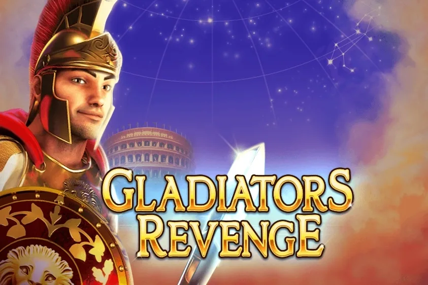 Gladiators Revenge